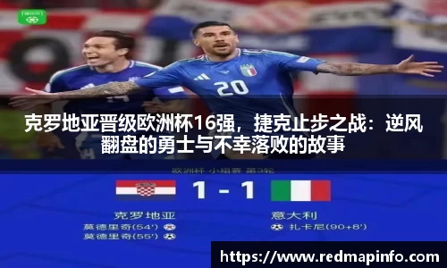 星空官网