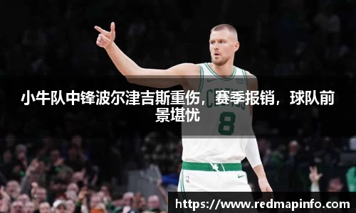 星空体育网站入口