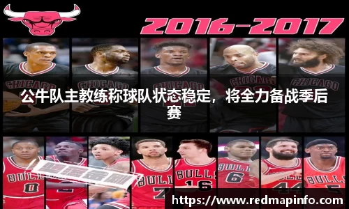 星空体育(中国)官方网站