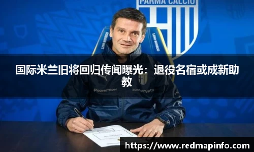 星空体育(中国)官方网站