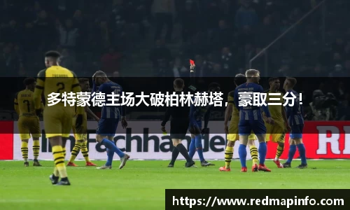 星空官网