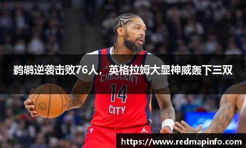 星空体育(中国)官方网站