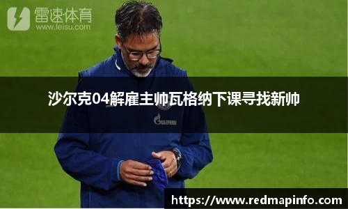 星空体育平台app