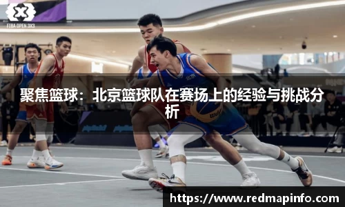 星空体育(中国)官方网站