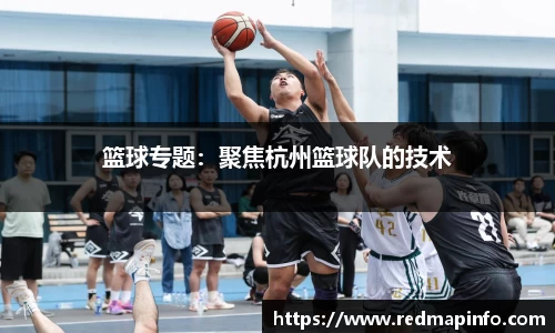 星空体育(中国)官方网站
