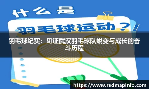 星空官网