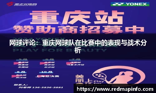 星空体育平台app