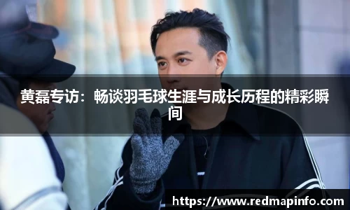 星空体育(中国)官方网站