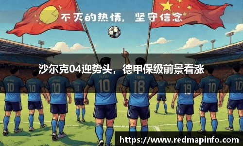星空官网