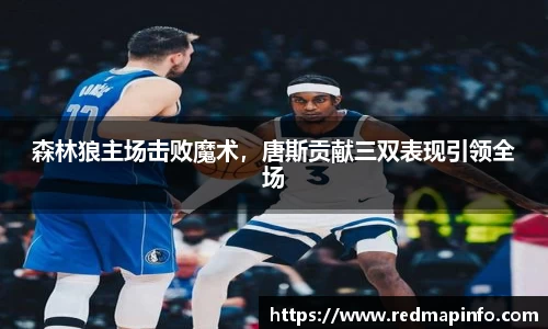 星空体育平台app