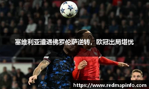 星空官网