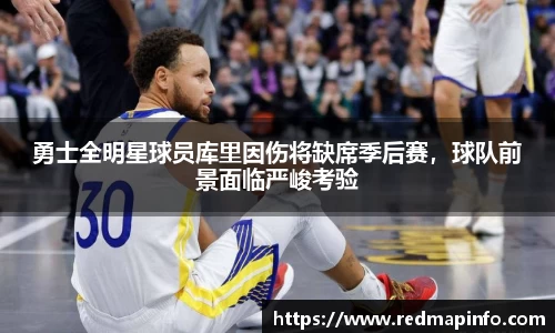 星空体育(中国)官方网站