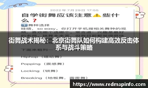 星空官网