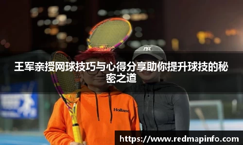 星空体育(中国)官方网站