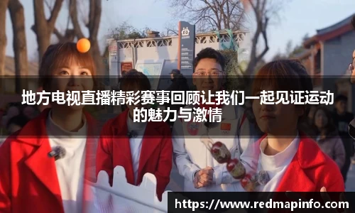 星空体育(中国)官方网站