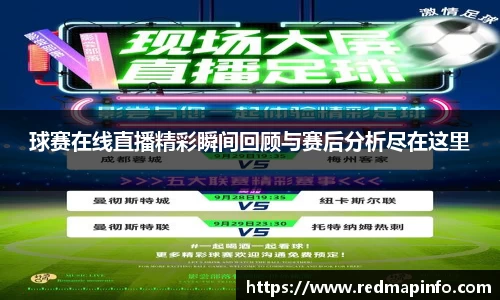 星空体育平台app