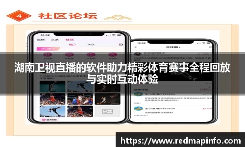 星空体育网站入口