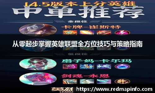 星空官网