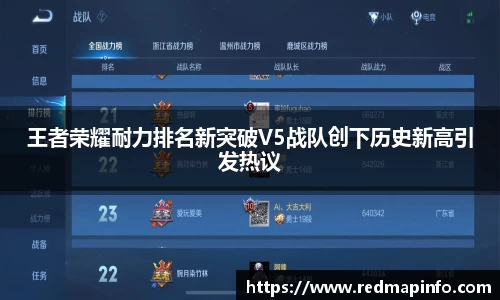 星空体育(中国)官方网站