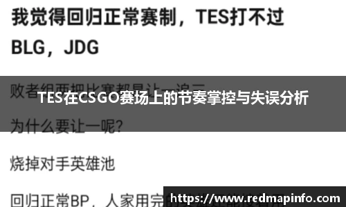 星空体育网站入口