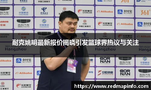 星空体育(中国)官方网站