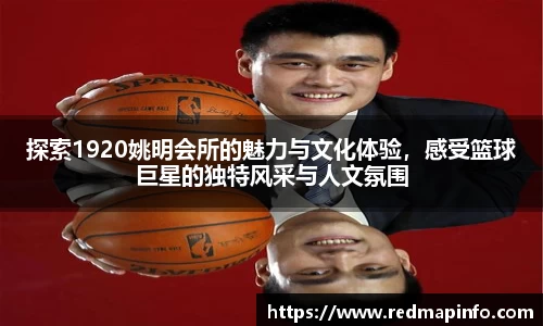 星空官网