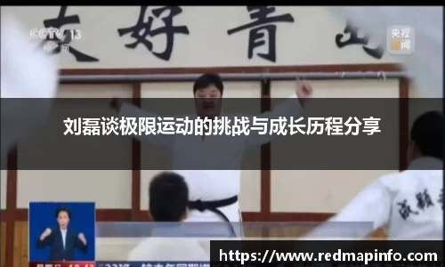 星空体育网站入口