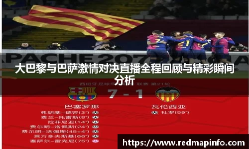 星空体育(中国)官方网站