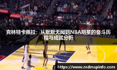 星空官网