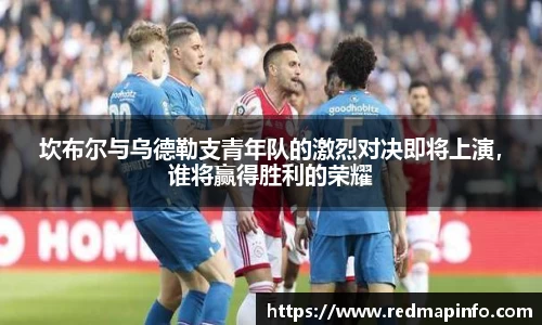 星空体育(中国)官方网站