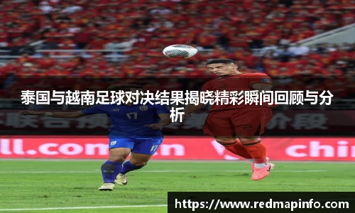 星空体育(中国)官方网站