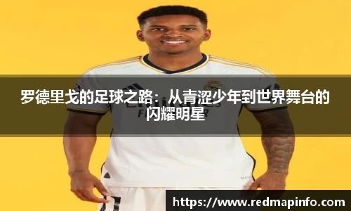 星空官网