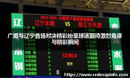 星空体育(中国)官方网站