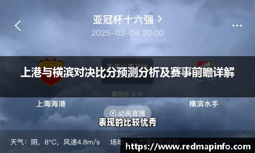 星空官网