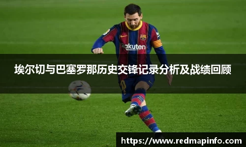 星空官网