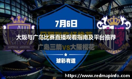 星空体育平台app