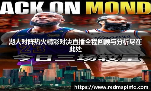 星空体育平台app