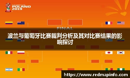 星空体育平台app