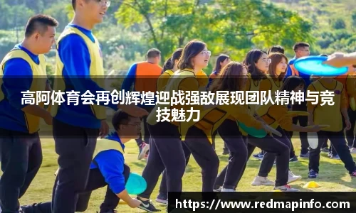 星空体育网站入口