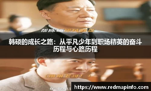 星空体育(中国)官方网站