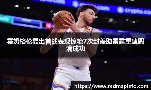 星空官网