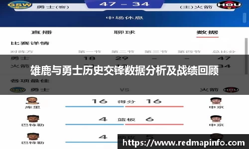 星空体育网站入口