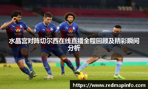 星空体育(中国)官方网站