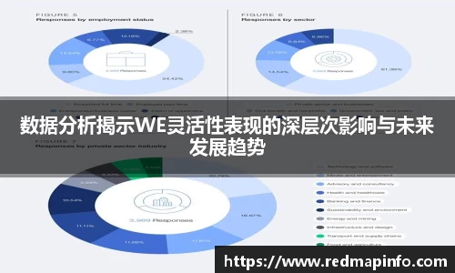 星空体育网站入口