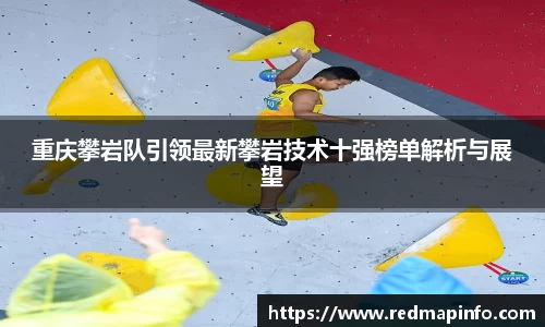 星空体育平台app