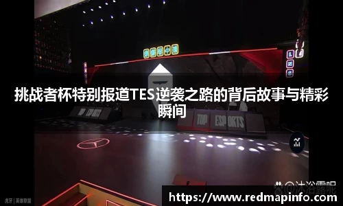 星空官网