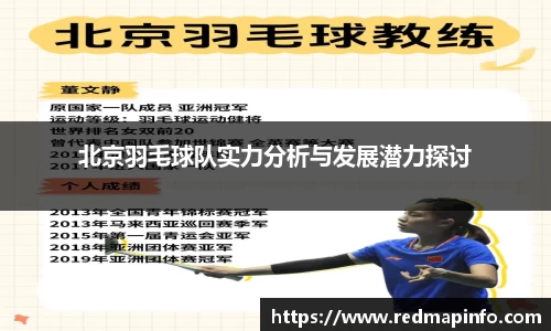 星空体育(中国)官方网站