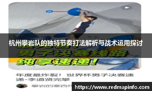 星空官网