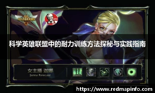 星空官网